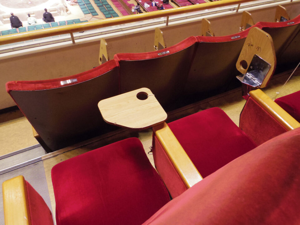 画像に alt 属性が指定されていません。ファイル名: %E3%81%84%E3%81%99%E5%B8%AD.jpg